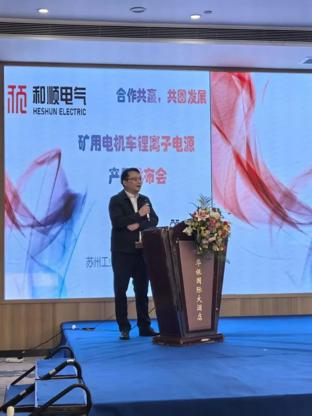 太阳成-2021赛季全国体育院校篮球联赛体育院校组美满闭幕 广州体育学院夺得男女蓝冠军-太阳成